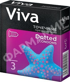 Презервативы VIVA (ВИВА) Точечные №3
