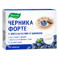 ЧЕРНИКА-ФОРТЕ С ВИТ+ZN №50 ТАБЛ ЭВАЛАР