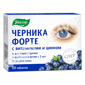 ЧЕРНИКА-ФОРТЕ С ВИТ+ZN №50 ТАБЛ ЭВАЛАР