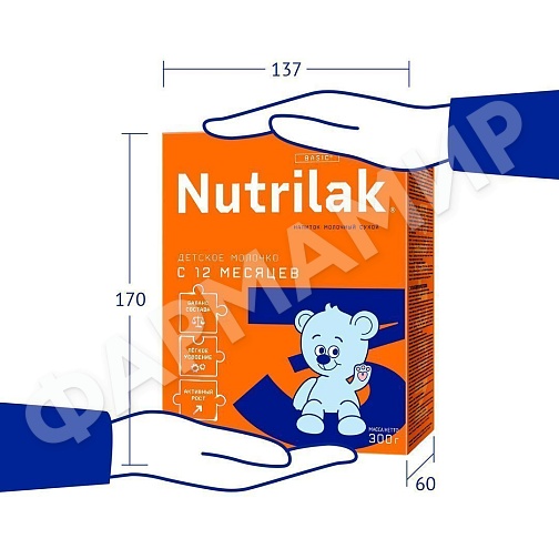 СМЕСЬ МОЛОЧНАЯ NUTRILAK (НУТРИЛАК) №3 C 12 МЕС 300ГР