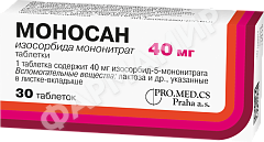 МОНОСАН 40МГ №30 ТАБЛ