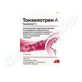 ТОНЗИЛОТРЕН №40 ТАБЛ