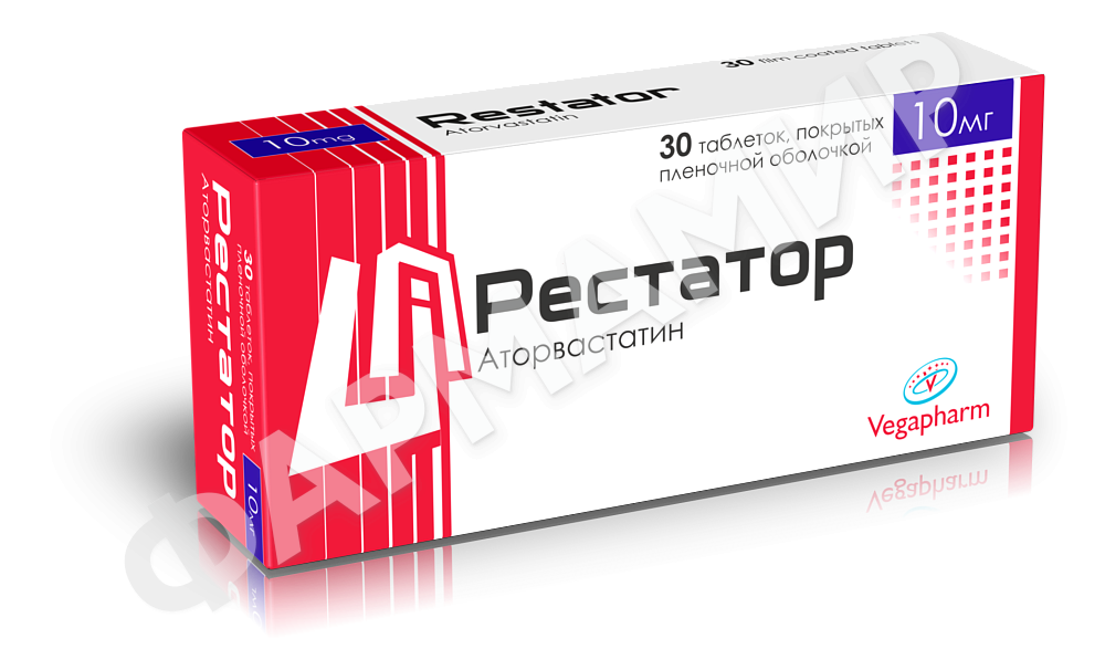 РЕСТАТОР 10МГ №30 ТАБЛ