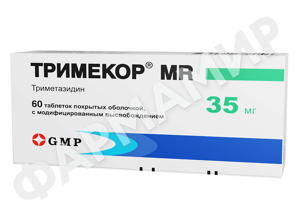 ТРИМЕКОР MR 35МГ №60 ТАБЛ