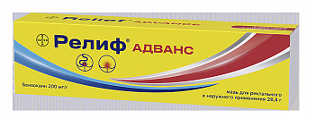 РЕЛИФ АДВАНС 28,4ГР №1 МАЗЬ