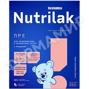 СМЕСЬ МОЛОЧНАЯ NUTRILAK (НУТРИЛАК) ПРЕ 350ГР