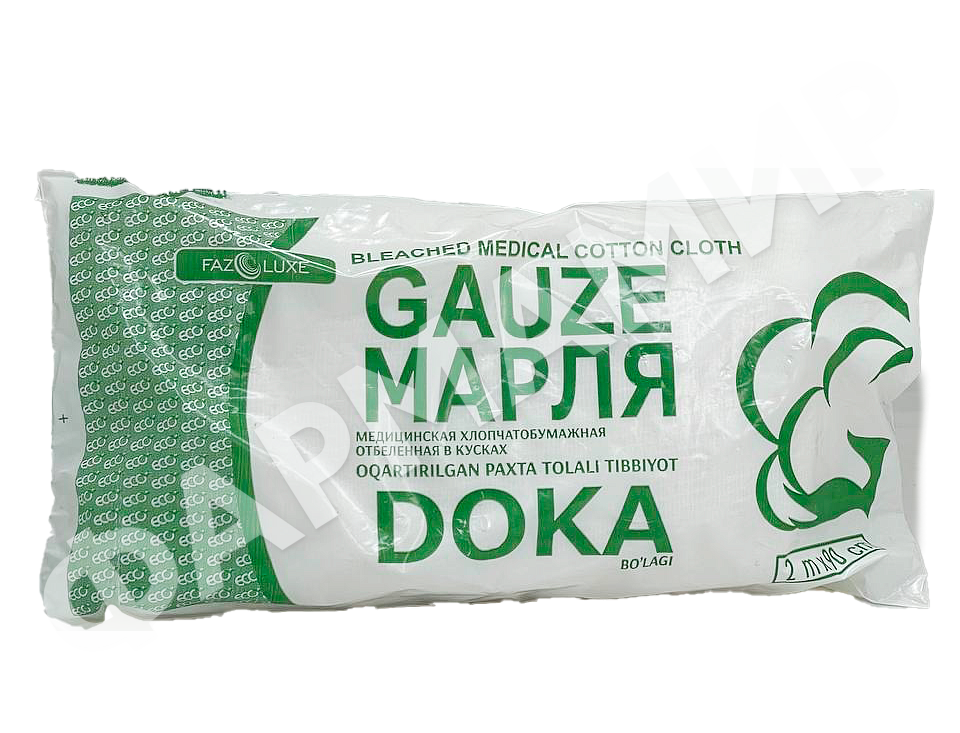 МАРЛЯ мед (отрез) 2м Узбекистан
