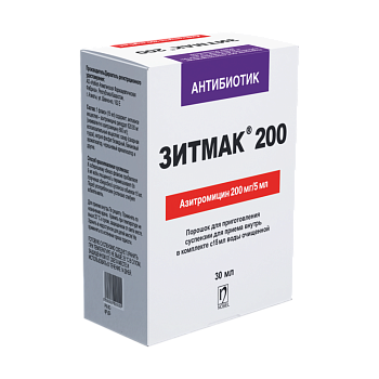 ЗИТМАК 30МЛ №1 СУСП