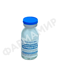 АМПИЦИЛЛИН Н/С 1000МГ №1 ПОР Д/ИНЪЕК КИТАЙ