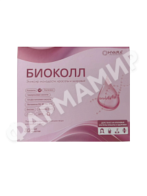 БИОКОЛЛ №30 САШЕ
