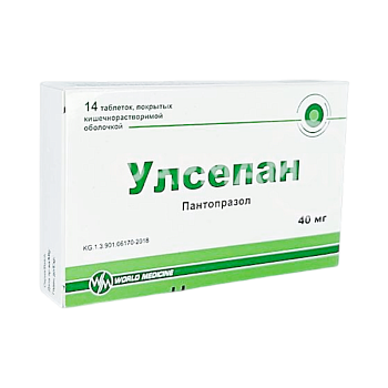 УЛСЕПАН 40МГ №14 ТАБЛ