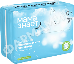САЛФЕТКИ БУМАЖНЫЕ ГИГИЕН МАМА ЗНАЕТ 120ШТ