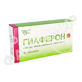ГИАФЕРОН 500 ТЫС №10 СУПП