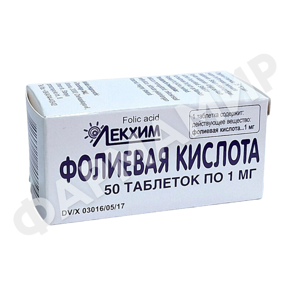 ФОЛИЕВАЯ КИС-ТА 1МГ №50 ТАБЛ БИОВИТ