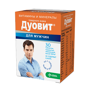 ДУОВИТ Д/МУЖЧИН №30 ДРАЖЕ