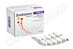 ДИАФОРМИН 1000МГ №60 ТАБЛ