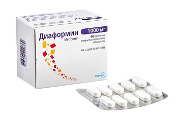 ДИАФОРМИН 1000МГ №60 ТАБЛ
