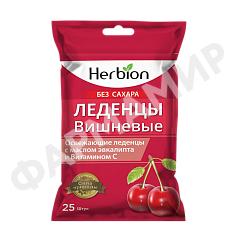 ЛЕДЕНЦЫ ХЕРБИОН ВИШНЯ БЕЗ САХАРА №25