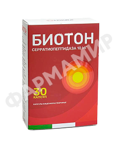 БИОТОН №30 капс
