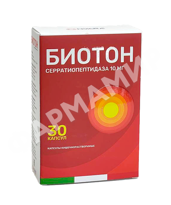 БИОТОН №30 капс