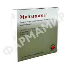 МИЛЬГАММА 2МЛ №5 АМП