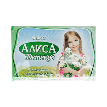 МЫЛО КУСКОВОЕ Д/ДЕТЕЙ АЛИСА 150ГР