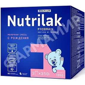 СМЕСЬ МОЛОЧНАЯ NUTRILAK (НУТРИЛАК) PREMIUM №1 АДАП НАЧ C 0 МЕС 1050ГР