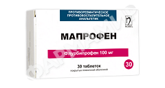 МАПРОФЕН 100МГ №30 ТАБЛ