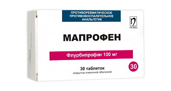 МАПРОФЕН 100МГ №30 ТАБЛ