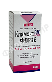 КЛАМОКС БИД ФОРТЕ 600МГ/42,9МГ/5МЛ 100МЛ ПОР Д/ПРИГ СУСП