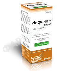 ИНФАНЕМ КИДС 30МЛ №1 ПОР Д/ПРИГ СУСП