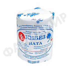 ВАТА СТЕР МЕД 50ГР ИМЭКС