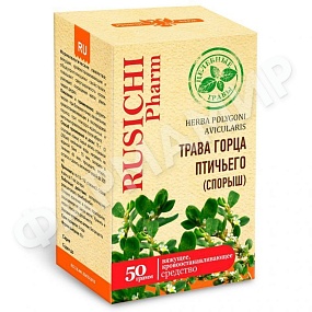РУСИЧИ ТРАВА ГОРЦА ПТИЦ (СПОРЫШ) 50 ГР