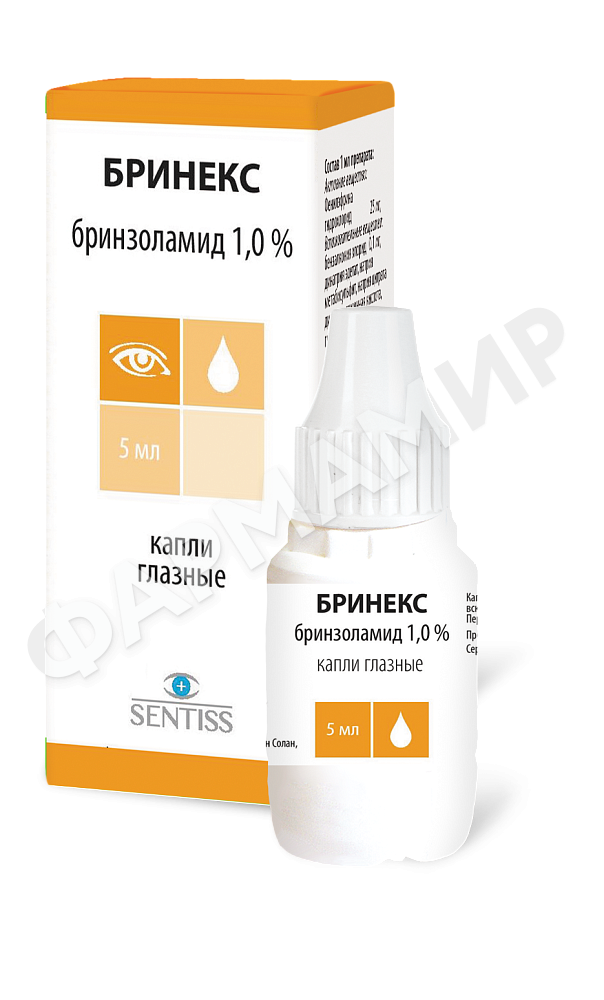 БРИНЕКС 1% 5МЛ КАПЛИ ГЛАЗ