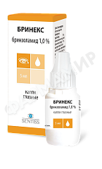 БРИНЕКС 1% 5МЛ КАПЛИ ГЛАЗ