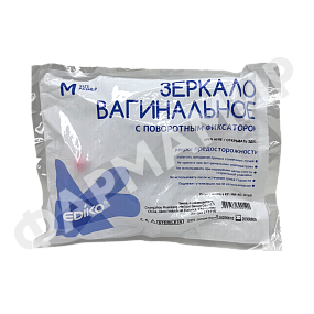 ЗЕРКАЛО ВАГИН M()