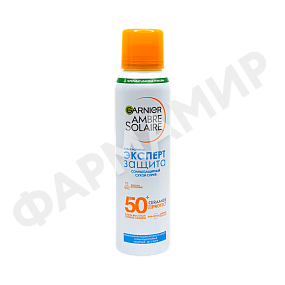 СОЛНЦЕЗАЩИТНЫЙ СПРЕЙ GARNIER Д/ЛИЦА SPF50 75мл