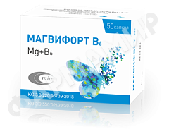 МАГВИФОРТ В6 №50КАПС