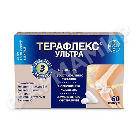 ТЕРАФЛЕКС УЛЬТРА №60 КАПС