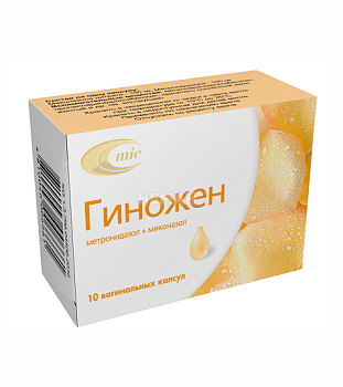 ГИНОЖЕН №10 КАПС ВАГИН