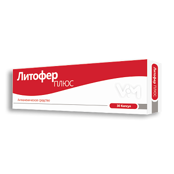 ЛИТОФЕР ПЛЮС №30 КАПС