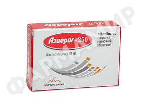 АЗИОРИГ 250МГ №6 ТАБЛ