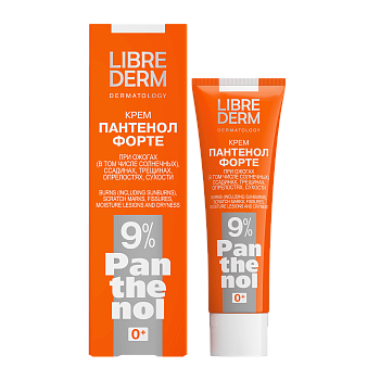 КРЕМ ПРИ ОЖОГАХ LIBREDERM (ЛИБРЕДЕРМ) ПАНТЕНОЛ ФОРТЕ 9% 30МЛ