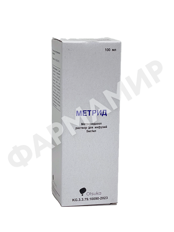 МЕТРИД 100,0 ФЛ