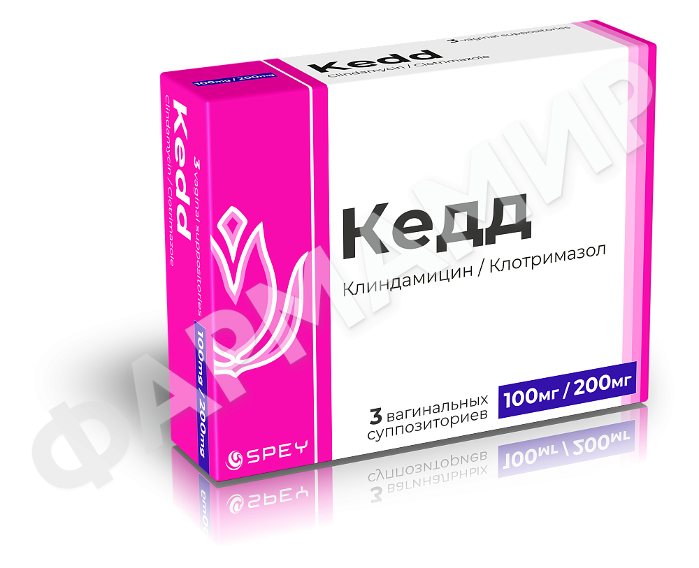 КЕДД 100МГ/200МГ №3 СУПП