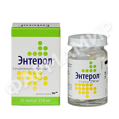 ЭНТЕРОЛ-250 №10 КАПС
