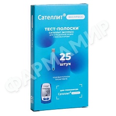 ТЕСТ ПОЛОСКИ ПКГ-03 САТЕЛЛИТ ЭКСПРЕСС №25