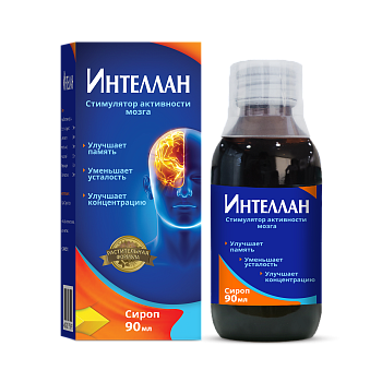 ИНТЕЛЛАН СИРОП 90МЛ