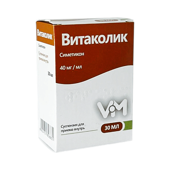 ВИТАКОЛИК 40МГ/МЛ 30МЛ
