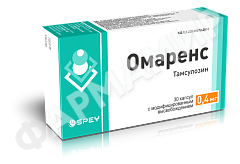 ОМАРЕНС 0,4МГ №30 КАПС